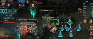 QQ华夏手游组队副本最佳打法攻略 齐心协力共创辉煌图片4
