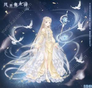2018奇迹暖暖暑期狂欢双倍充值活动开启：五套超值累充福利套装来袭图片7