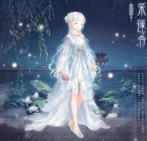 2018奇迹暖暖暑期狂欢双倍充值活动开启：五套超值累充福利套装来袭图片10