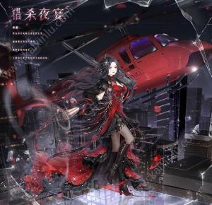 2018奇迹暖暖暑期狂欢双倍充值活动开启：五套超值累充福利套装来袭图片2