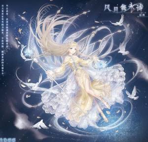 2018奇迹暖暖暑期狂欢双倍充值活动开启：五套超值累充福利套装来袭图片6