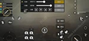 刺激战场平板灵敏度怎么设置最佳？最实用平板灵敏度操作设置攻略图片1