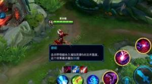 王者荣耀打野刀BUG怎么打出100层被动？打野刀BUG惊天bug你知道吗图片4