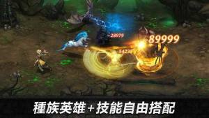 魔境勇士官方网站下载正版游戏图片2