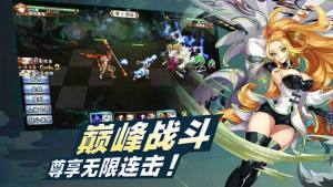 少年契约师官方版手游安卓地址下载图片2