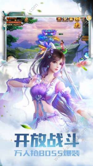 剑道通神游戏官方网站下载最新版图片1
