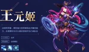 起源之纪手游官方下载安卓最新版图片3