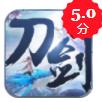 刀剑战纪官方网站游戏下载最新版 v1.0.0