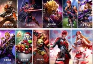 魂斗罗归来8.8公测周年庆送哪些人气英雄和附件？全部免费领取图片1