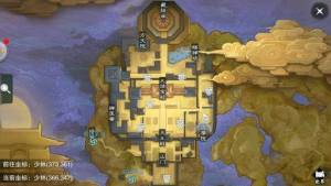 楚留香7月3日打坐地点在哪？7月3号坐观万象位置图文分享图片1