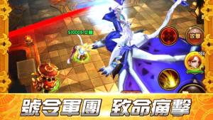 迪瓦那战纪手游官方下载安卓正式版图片1