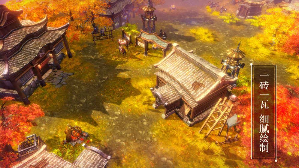 荣耀圣域游戏官方网站下载最新版图片3