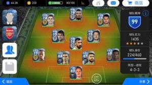 实况足球手游和fifa足球世界哪个好玩？两者有何区别分析图片2