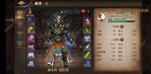 我叫MT4服务器注册已满怎么解决？满注册服务器抢号也能注册！图片1