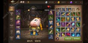 我叫mt4手游100区什么时候开？100区开放时间分享图片1