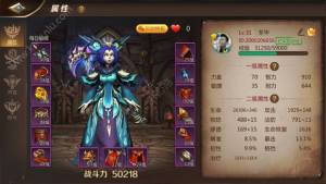我叫MT4模拟器iOS服不能玩吗？登录失败解决办法与开放时间介绍图片1