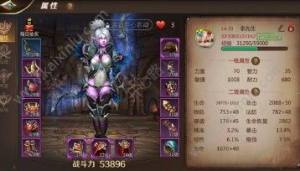 我叫MT4战士天赋如何加点最佳？全职业战士加点技巧策略图片4