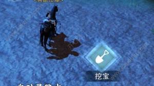 楚留香破旧藏宝图怎么获得？破旧的地图/寻宝线索宝箱获取攻略图片3