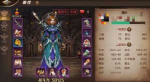我叫MT4IOS版闪退问题如何解决？最快速有效的处理方法图片1