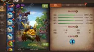 我叫MT4IOS版闪退问题如何解决？最快速有效的处理方法图片2