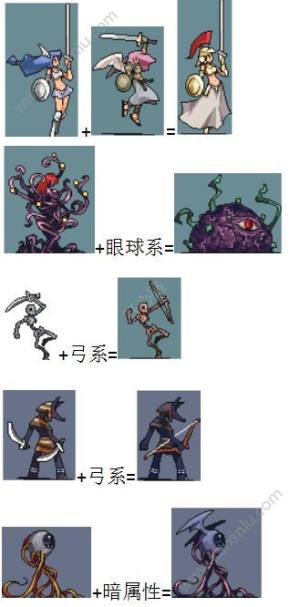 召唤者宠物合成在哪？宠物合成图鉴大全图片3