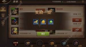 我叫MT4精力没了如何快速恢复？精力用完秒速恢复的重要技巧图片1