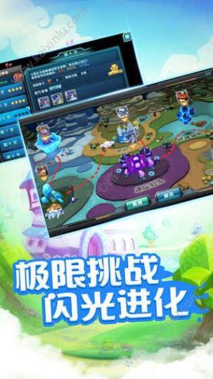 乱斗妖灵妖正版手游下载官方安卓版图片1