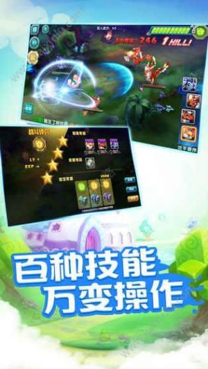 乱斗妖灵妖正版手游下载官方安卓版图片2