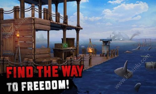 海洋游猎生存游戏中文版官方网站下载最新版图片1