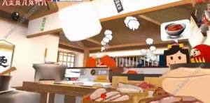 暴走小吃店游戏在哪下载？暴走小吃店vr游戏官方下载地址分享图片1