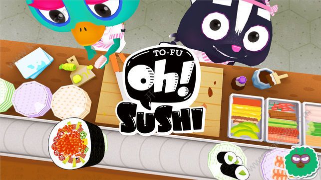 抖音oh sushi游戏手机中文版地址下载图片1