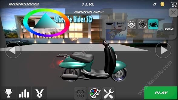 3d车轮骑士中文游戏官网下载正式版(wheelie rider 3d)图片2