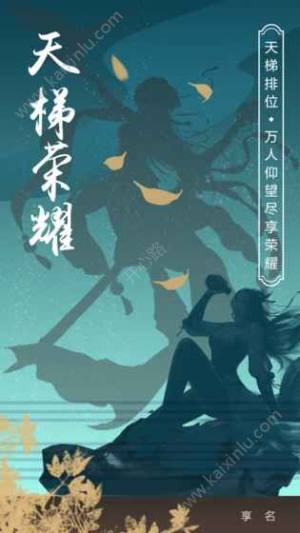小拳拳手游官方版地址下载 图片1