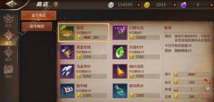 我叫MT4幻兽礼包能开出哪些奖品？紫色和橙色幻兽开启技巧推荐图片1
