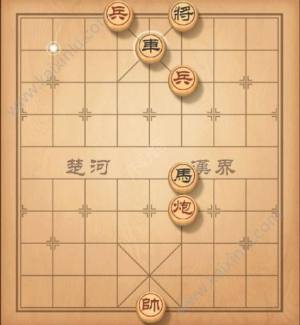 天天象棋残局挑战86期 第八十六期残局挑战步法攻略图片1
