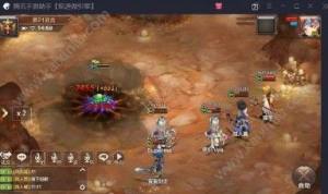 魔力宝贝手机版大鲶鱼王副本组队与后勤打法实战技巧推荐图片1