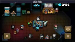 元气骑士盆栽在哪？盆栽怎么解锁？图片1