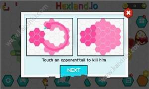 HexLand安卓版下载中文官方版图片1