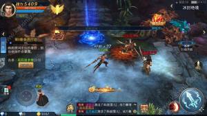 巫师之旅正版手游下载官方安卓版图片2