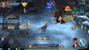 巫师之旅正版手游下载官方安卓版图片1