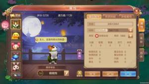 qq自由幻想手游全宠物属性图鉴大全 宠物技能培养分析图片4