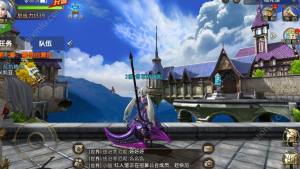 圣域魔龙觉醒游戏官方网站下载最新版图片1