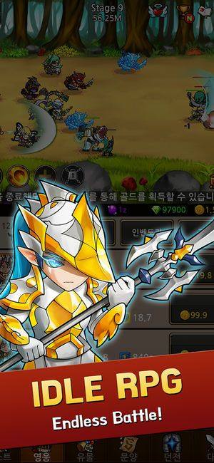 Rebirth King游戏官方网站最新版图片2