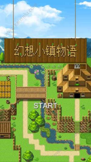 幻想小镇日常游戏官方下载安卓版图片2