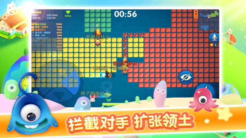围城圈地大作战怎么玩？最佳实战技巧攻略[多图]