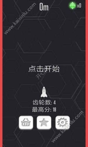 微信飞机达人怎么玩？飞机达人新手入门攻略图片1