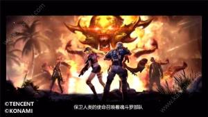魂斗罗归来2-6普通重污染遗弃之都2攻略 完美通关技巧分享图片1