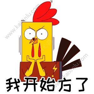绝地求生刺激战场雨林地图洞穴在哪？雨林地图洞穴位置与进入详解图片2