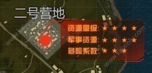 绝地求生刺击战场雨林哪个地方最富？热点雨林资源最多位置详解图片4
