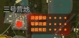 绝地求生刺击战场雨林哪个地方最富？热点雨林资源最多位置详解图片5